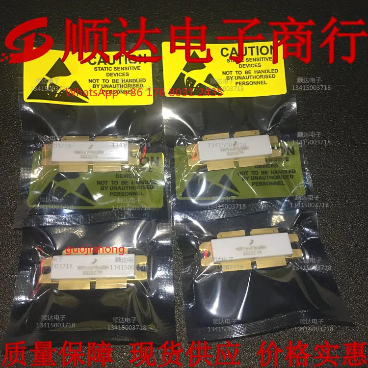 

M E6VP8600H transistor, field effect transistor power transistor, complete models, spot