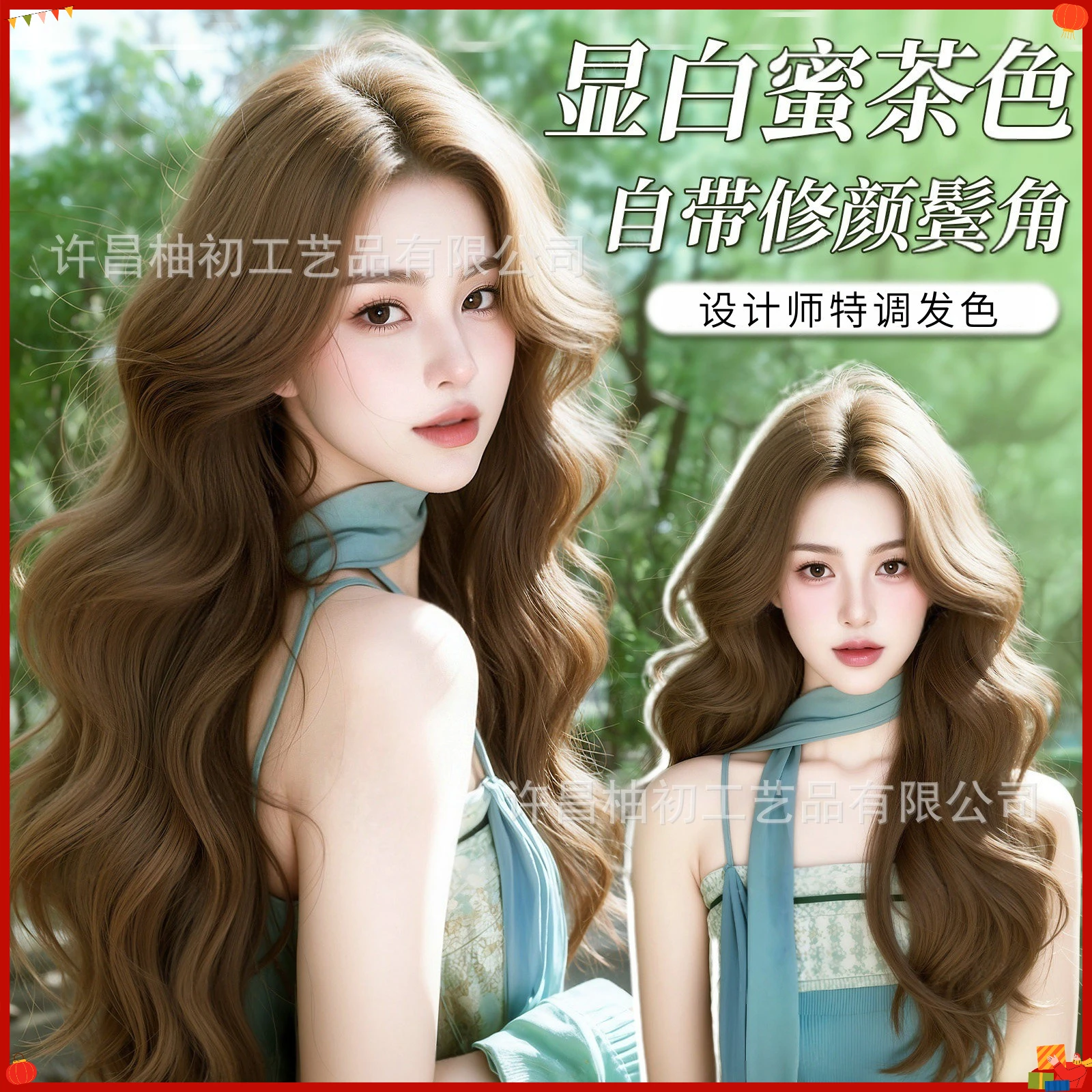Synthetic Long Wavy Wig for Women Natural-Looking Honey Tea Light Brown Big Curls Cosplay Daily Party Full Headcap Air Bangs