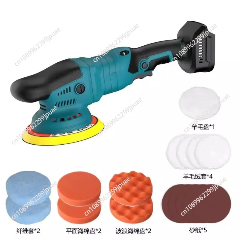 Cordless Lithium Polisher Electric Variable Speed Eccentric Waxing Machine Handheld Car Polishing Sealing Glaze Tool
