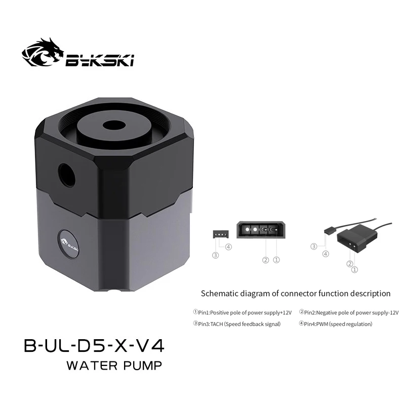 Bykski B-UL-D5-X-V4 D5 Water Pump Maximum Flow Lift 4.5 Meters 750L/H DC12V for PC Cylinder Water PUMP PWM Automatic Speed