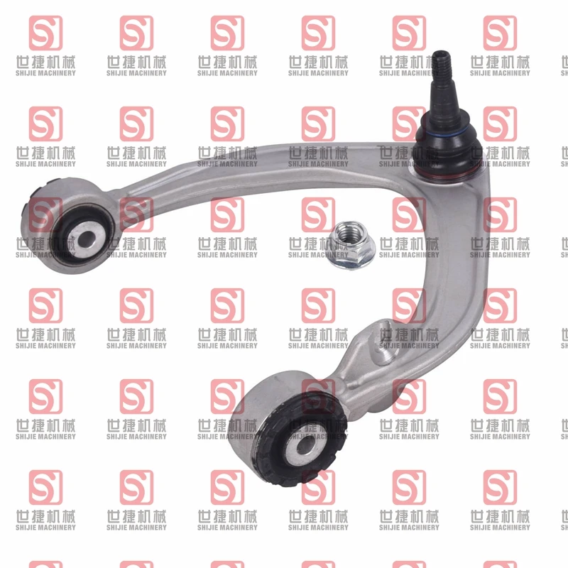2 Pcs Front L&R Upper Control Arms For 17-22 Volvo S90 V60 V90 31360836 31360837