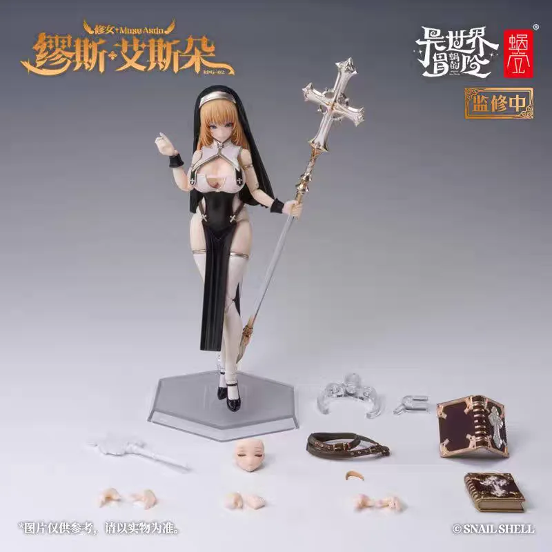 

In Stock 100% Original Genuine Snail Shell RPG-02 Sisters - Muse - Asdo 1/12 Action Figure PVC Collectible Model Dolls Gifts