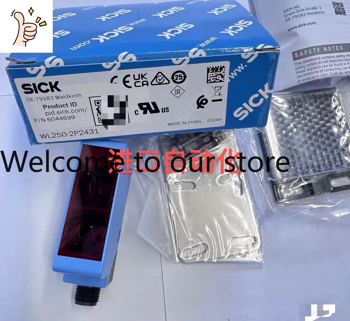 SICK WL250-2P2431 Order Number (6044699)