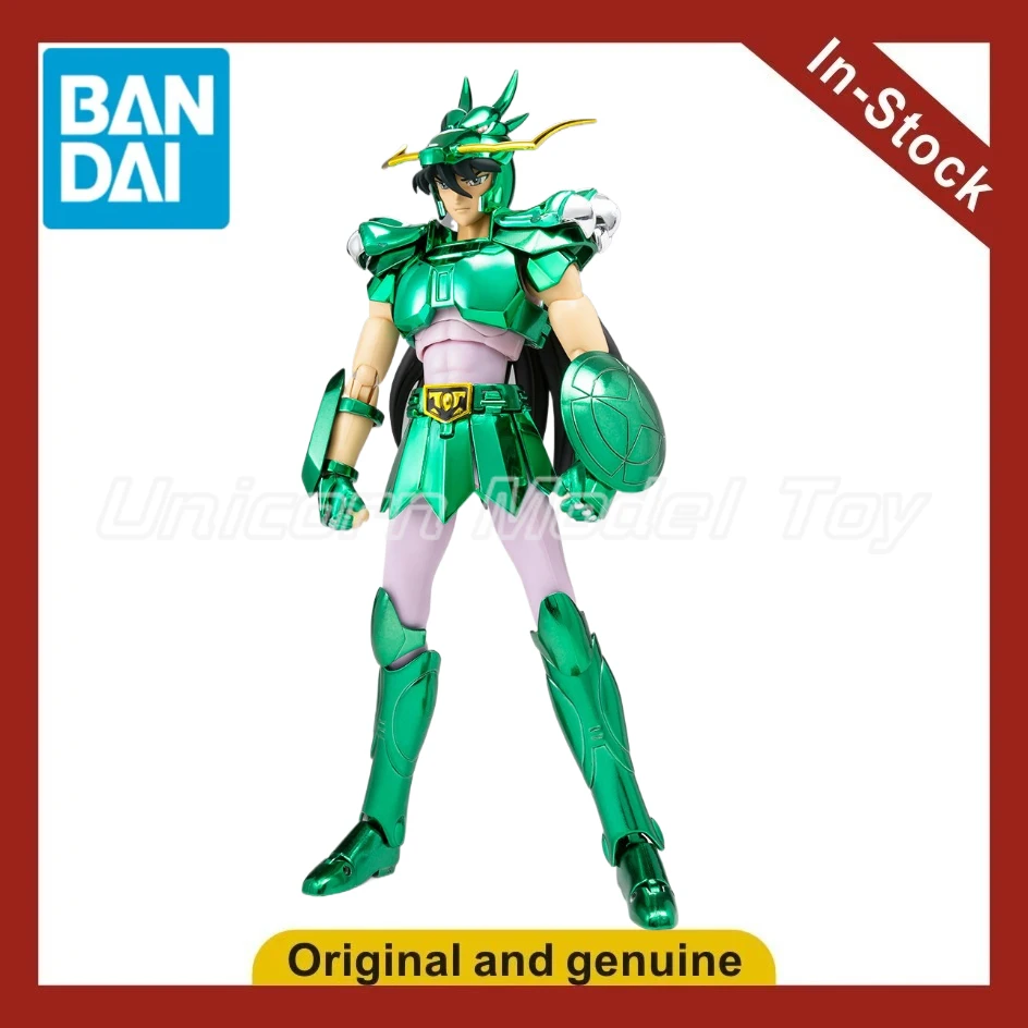 【Ua】Bandai Myth Clo…