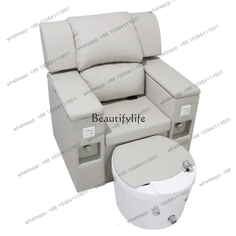 D30Electric Nail Sofa High-end Foot Bath Chair Nail Shop Multifunctional Foot Bath Sofa