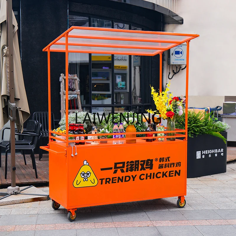 

SGF food street stall trolley mobile snack display cart