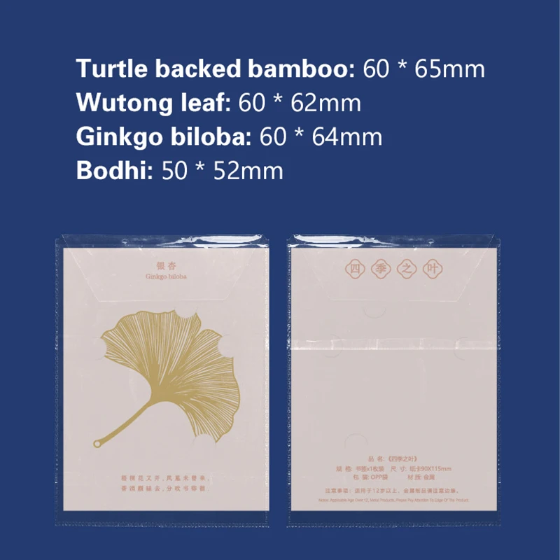 Chinese Style Handmade Hollow Book Mark Golden Flower Metal Bookmarks Reading Marker For Book Lover Gifts For Friend Collection