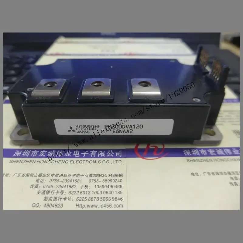 

PM200DVA120 module special sales Welcome to order !