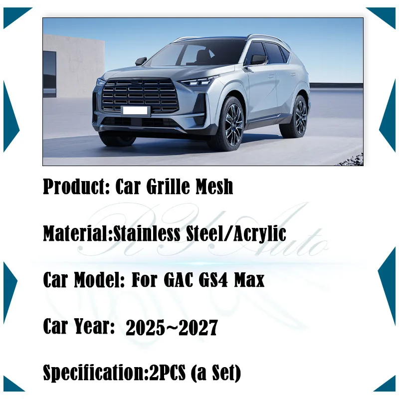 

Защитные сетки для решетки радиатора Trumpchi GAC GS4 Max 2025~2027: пылезащитные, от насекомых, для воздухозаборника, автомобильные аксессуары