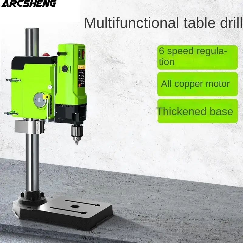 BG5157 1050W Mini Bench Drill Bench Drilling Machine Variable Speed Drilling Chuck 3-16mm For DIY Wood Metal Electric Tools