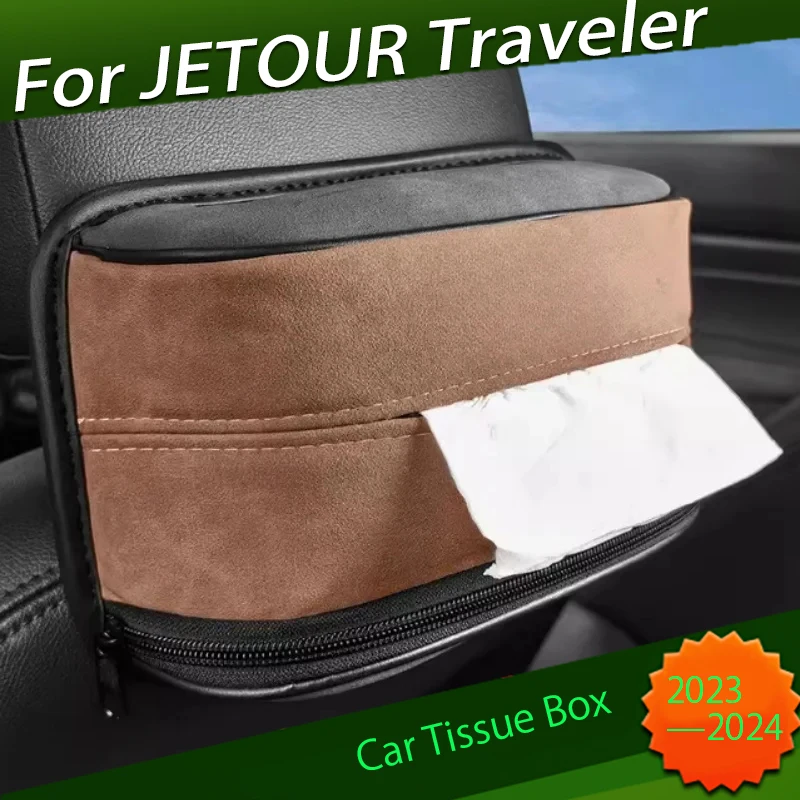 High Quality Car Tissue Box Suitable for CHERY JETOUR Traveler T2 2023 2024 Suede High-end Seat Tissue Box Car Interior Parts