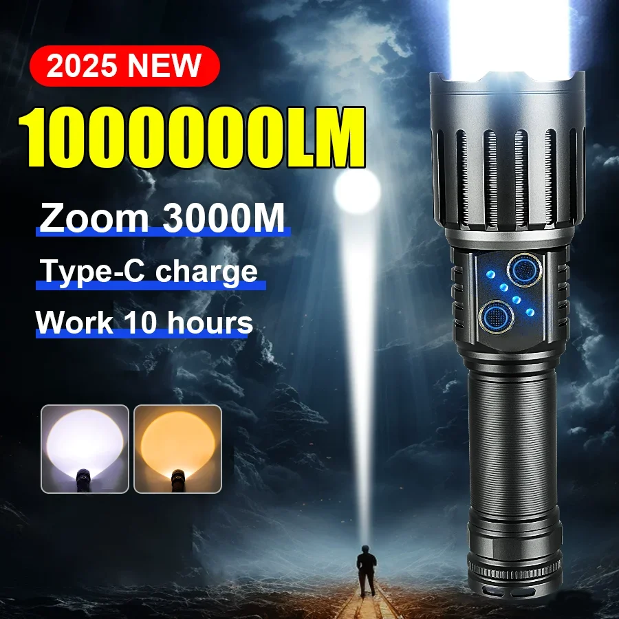1000000lm-ハイパワー-led-懐中電灯デュアル光源充電式戦術トーチ防水屋外ランプキャンプ集魚灯