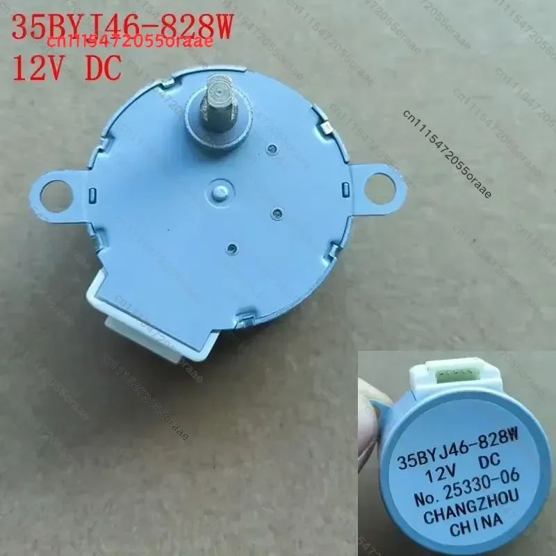 MP35EAZ 35BYJ46-828W 12V DC Air conditioning step motor Swing ventilation repair parts