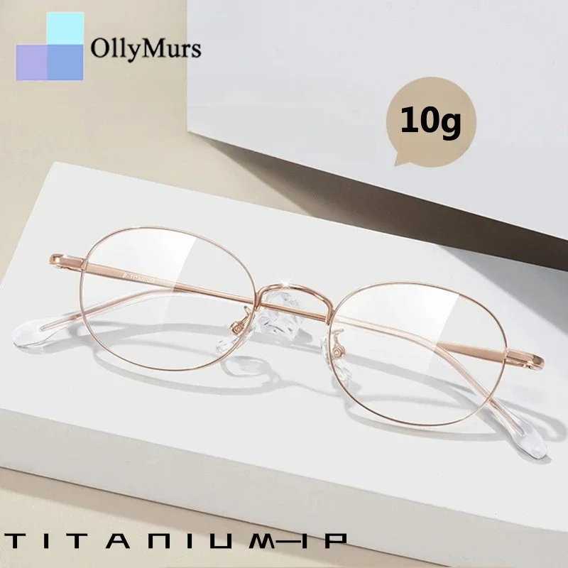 

OLLYMURS Ретро овальные очки из титанового сплава, женские модные очки с маленьким лицом и широким краем, оптическая оправа для очков по рецепту 2017,