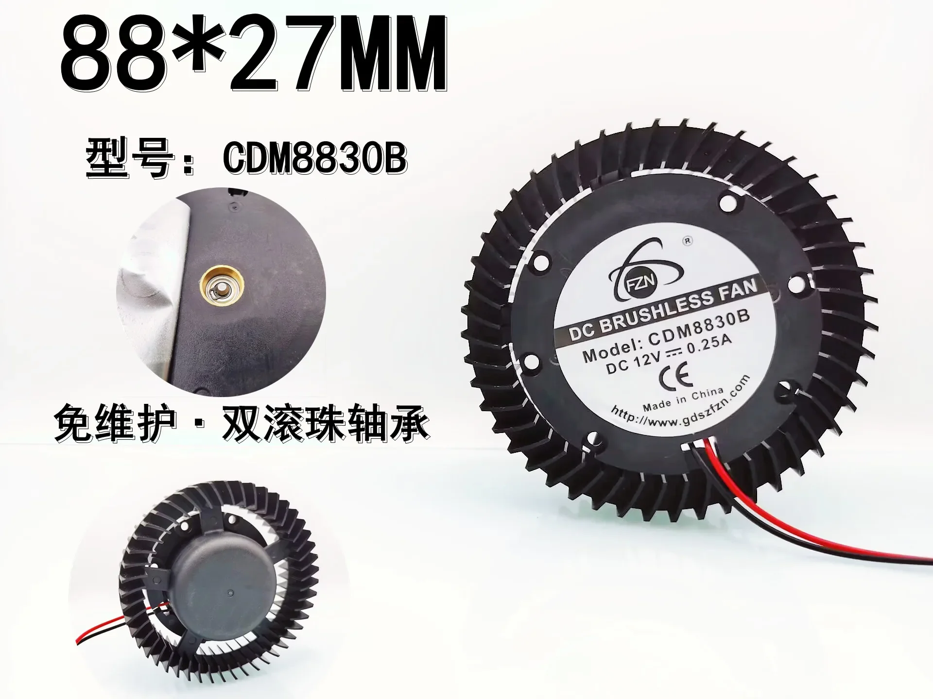 مصنع مصنع CDM8830B توربينات دائرية 8827 كرة مزدوجة 8.8 سنتيمتر 12 فولت 0.25A AMD ذكر بطاقة الرسومات مروحة 88*27 مللي متر #4