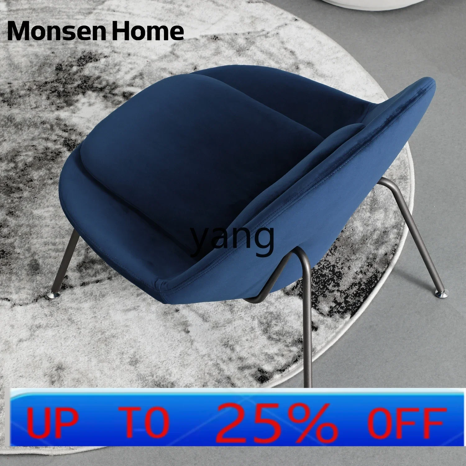 

LH single chair single sofa chair Internet celebrity small sofa creative leisure chair