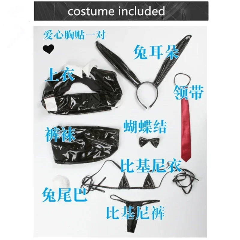 REVERSE Rabbit Patent Leather Bikini Swimsuits Bunny Girl Cosplay Costume Woman Sexy Lingeries Swimwear Maid Cos Outfits