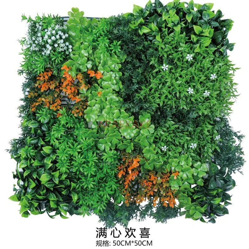 1pcs Simulated lawn background wall, outdoor decoration, plant background wall, fake green plant wall, grass antioxidant