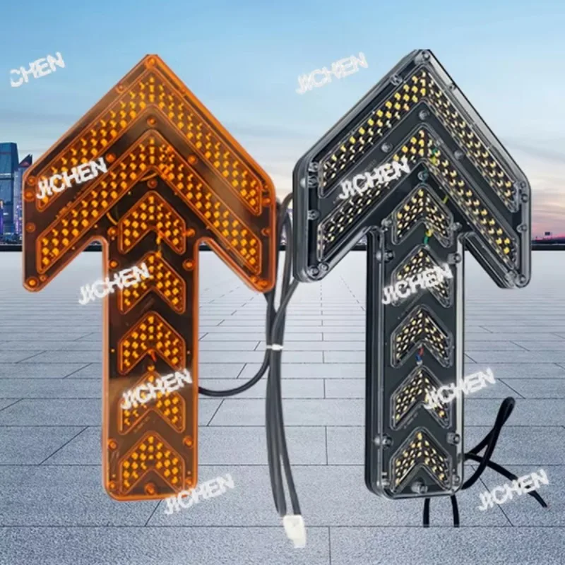 Zq Sprinkler Arrow …