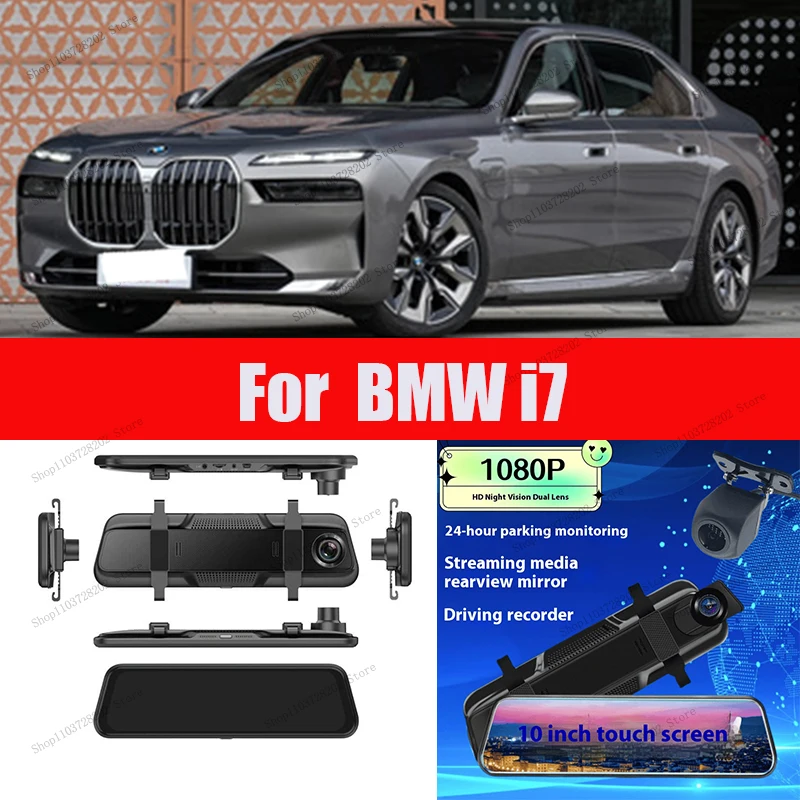 

For BMW i7 4K WIFI GPS Car Dvr Mirror Dash CamDual Lens Dashcam Drive Recorder Stream RearView Mirror IPS Screen Camera