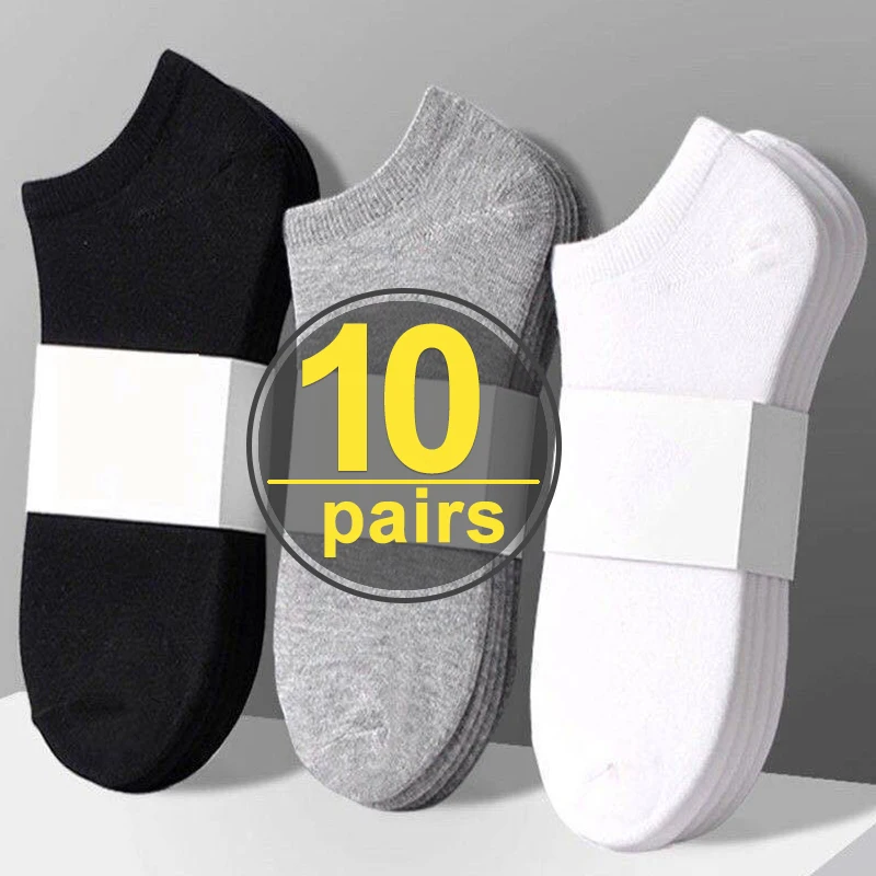 

5/10 Pairs Fashion Men Women Loafer Boat Non-Slip Invisible No Show Non Slip Liner Low Cut Soft Breathable Cotton Short Socks