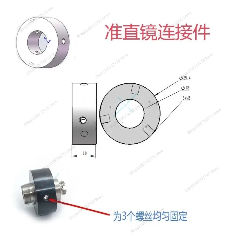 For FC/APC Interface Fiber Collimating Lens Aspherical Fiber Focusing Light Spot Adjustable