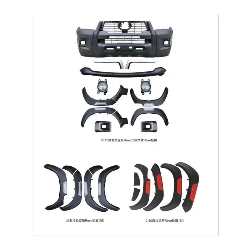 

Factory Wholesale Factory Hot Selling Car body kit for Hilux VIGO REVO 2016-2018 to 2020 style front rear bumper with grille h