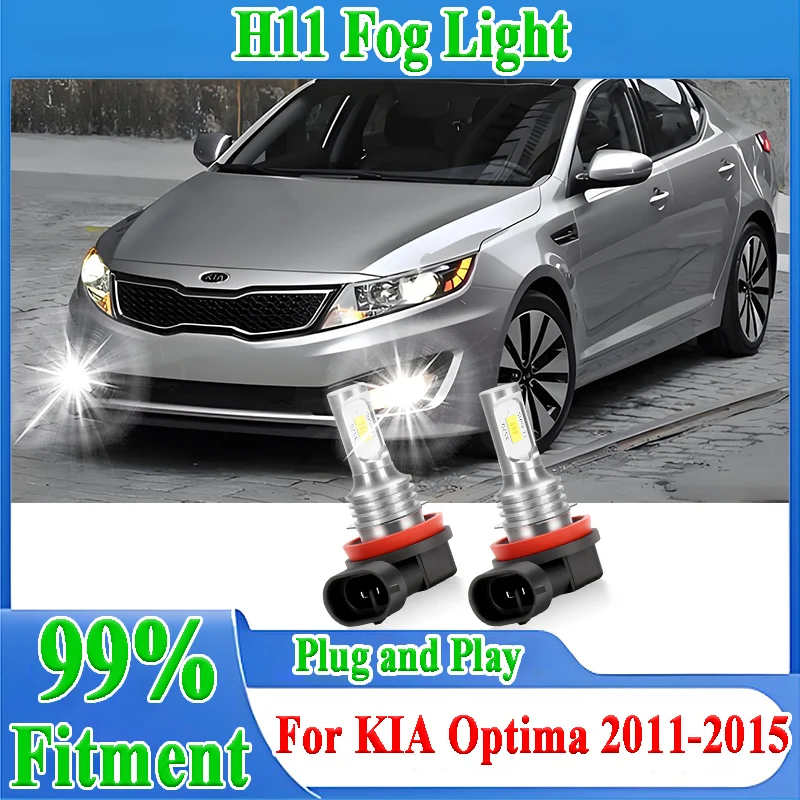 

H11 Front Fog Light Canbus LED Fog Light 200W High Power Mini Size For KIA Optima 2011-2013 2014 2015 Plug and Play Auto Bulb