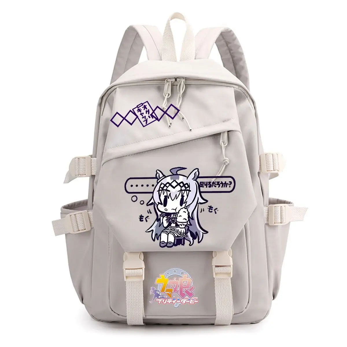 

Jockey Girl Merchandise Little Chestnut Hat Game Two-Dimensional Male And Female Student School Backpack Double Shoulder Anime