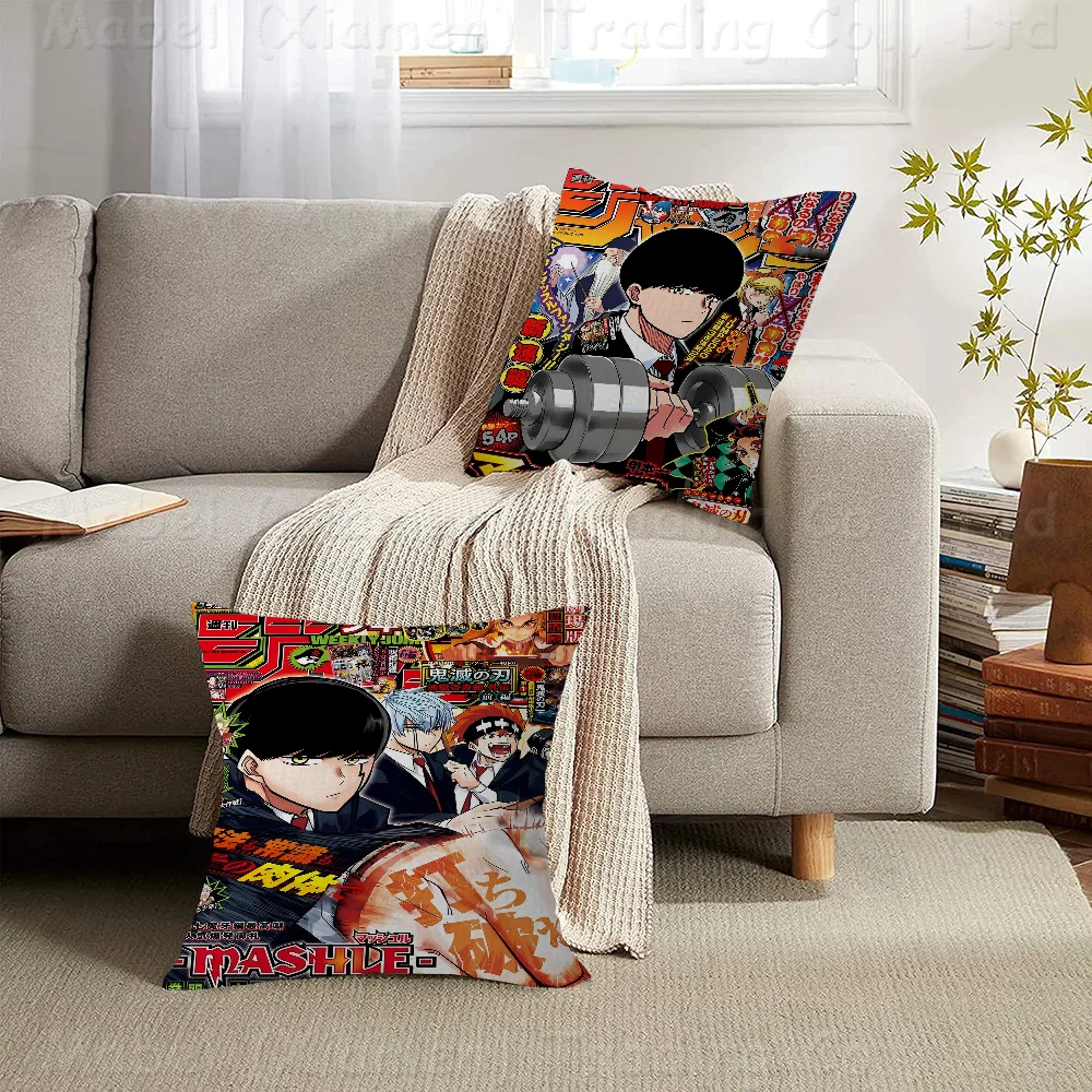 S-Shingeki N-No K-Kyojin Cushion Cover Inches Farmhouse Decor Home Throw Pillow Covers For Couch Decorations