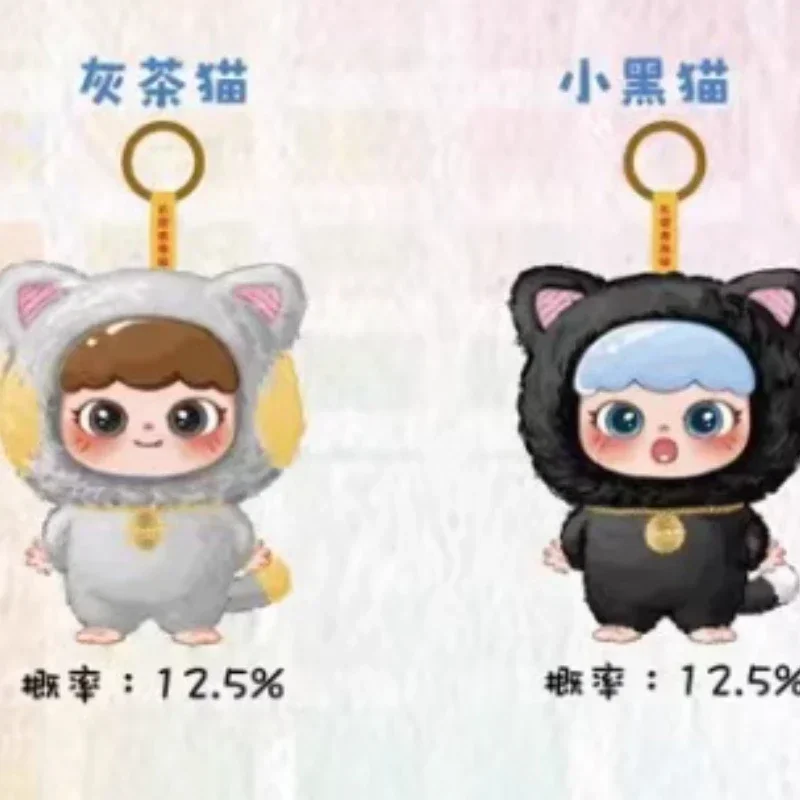 

Аниме-фигурка Baby Three Sweet Tooth Peek-a-boo Series Blind Box Mystery Box Милая плюшевая сумка для кукол Kawaii Сумка для девочек Рождественские игрушки Подарки