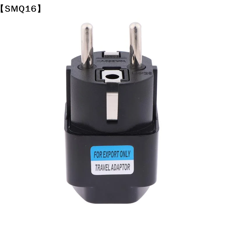 2 In 1 Black Copper AU UK US To EU Universal Germany France Indonesia South Korea Russia Travel Plug Adapter Type E/F【SMQ】