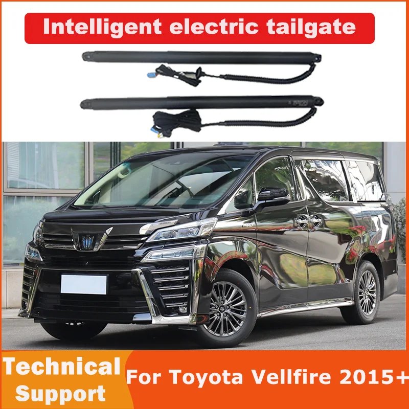 

Автомобильный электрический комплект для автоматического подъема задней двери для Toyota Vellfire 2015 + умный электродвигатель для подъема багажника, автоматический багажник