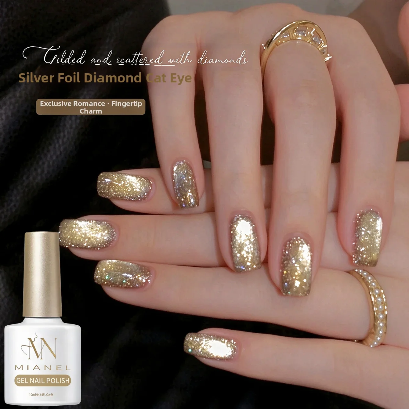 2026 Autumn/Winter New Arrival Brown Coffee Rhinestone Cat Eye Gel Polish, Skin-Brightening, Elegant Gel Nail