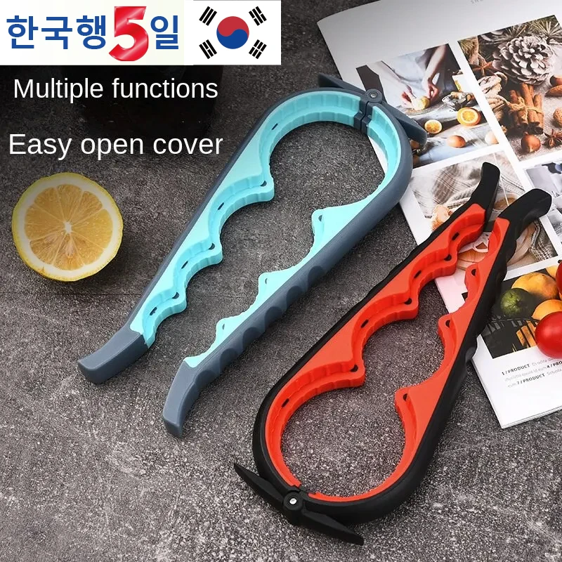 Four-in-one Multifunctional Bottle Opener Household Cap Wringer Can Opener Bottle Opener