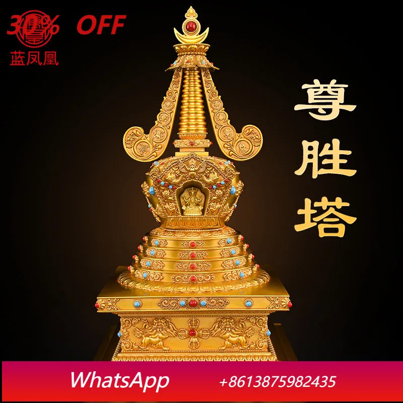 CX brass stupa ornament zunsheng tower Tibetan tantra offering tower