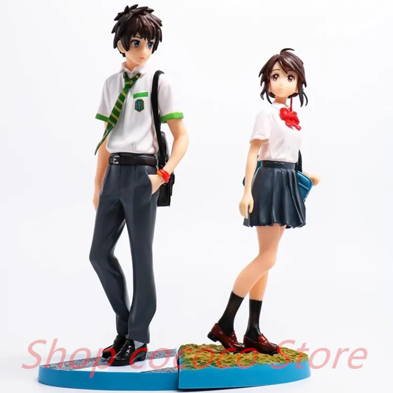 Anime Your Name Figure Tachibana Taki Miyamizu Mitsuha Collection Model Toy Doll Gift For Boyfriend Girlfriend 2pcs/set 23CM