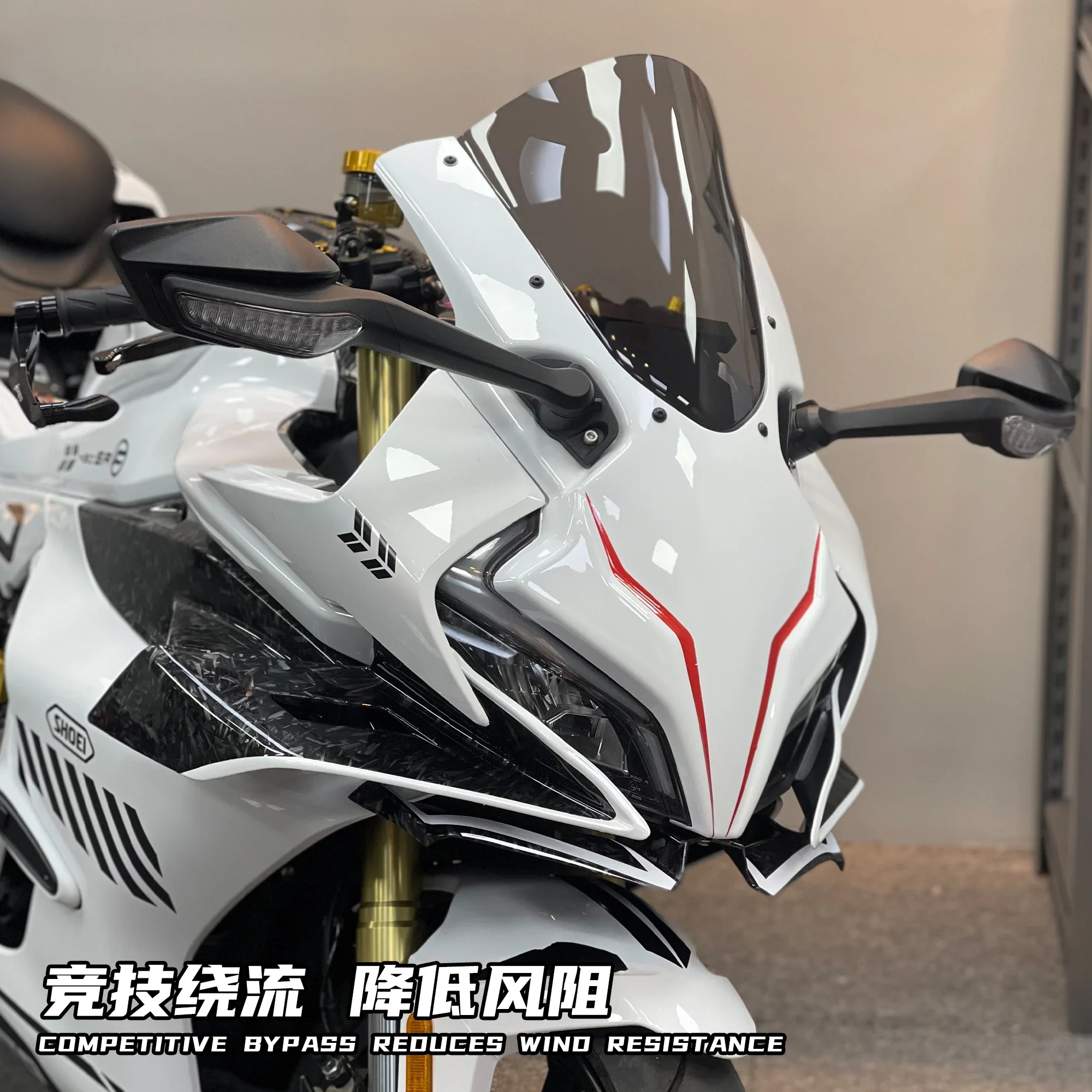 

Suitable for Chunfeng 450SR 24 white and red color scheme one-stop competitive lower lip concept fixed wind wing modification ac