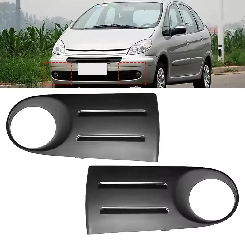 9650212377 9650212477 for Citroen Picasso Left Right Front Fog Lamp Cover Picasso Bumper Frame Black Bracket Outer Cover 7452 CL