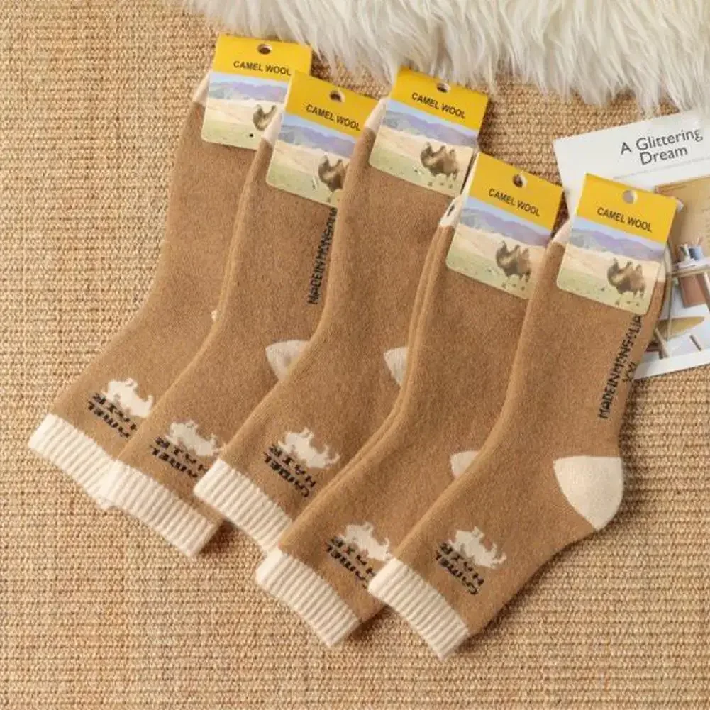 1 Pair Men's and Women's Winter Socks Camel Hair Thick Warm Носки Fashion Casual Autumn Winter 양말 High Quality Camel Socks