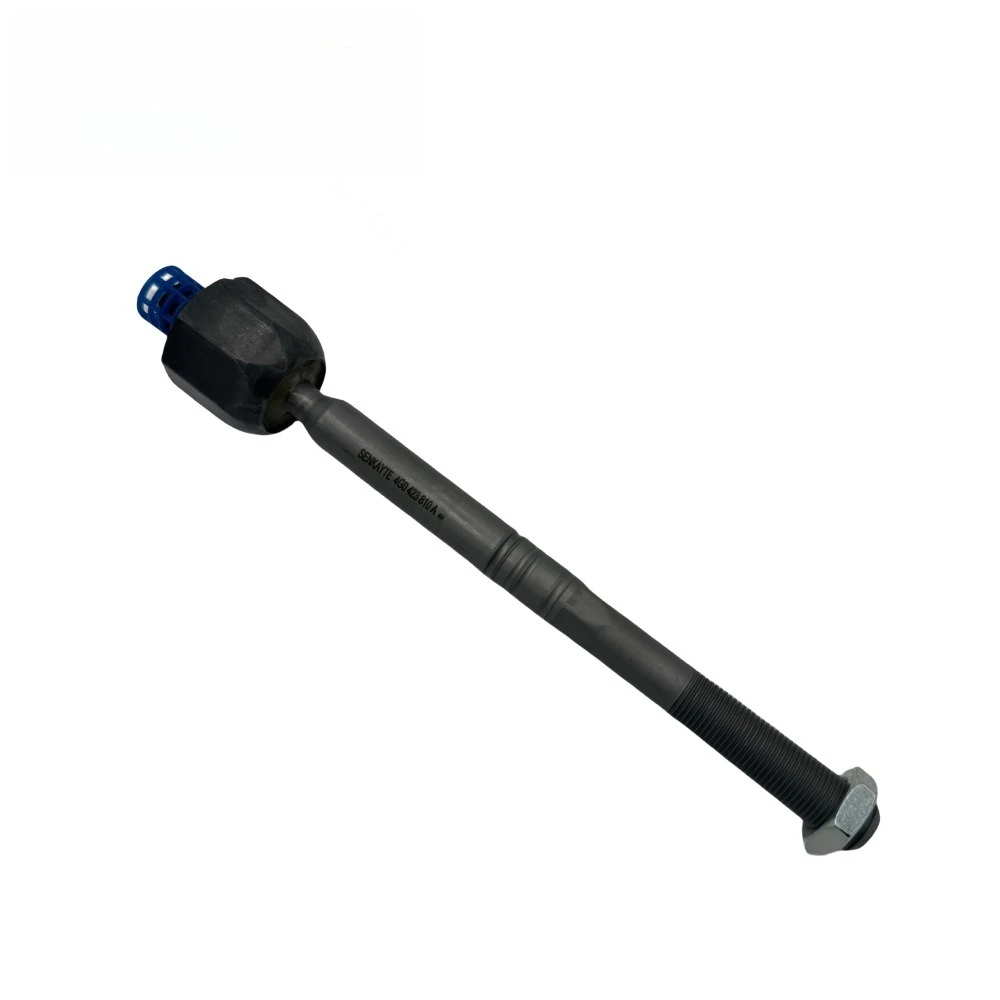 

Наконечник рулевой тяги внутренней 4G0423810A