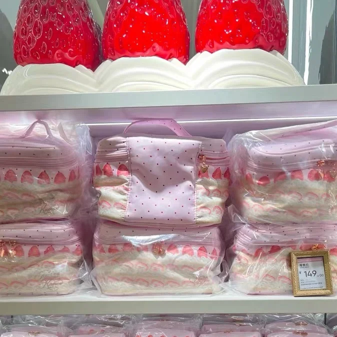 Flower Knows 10th Anniversary Limited Pink Strawberry Cream Cake Makeup Bag