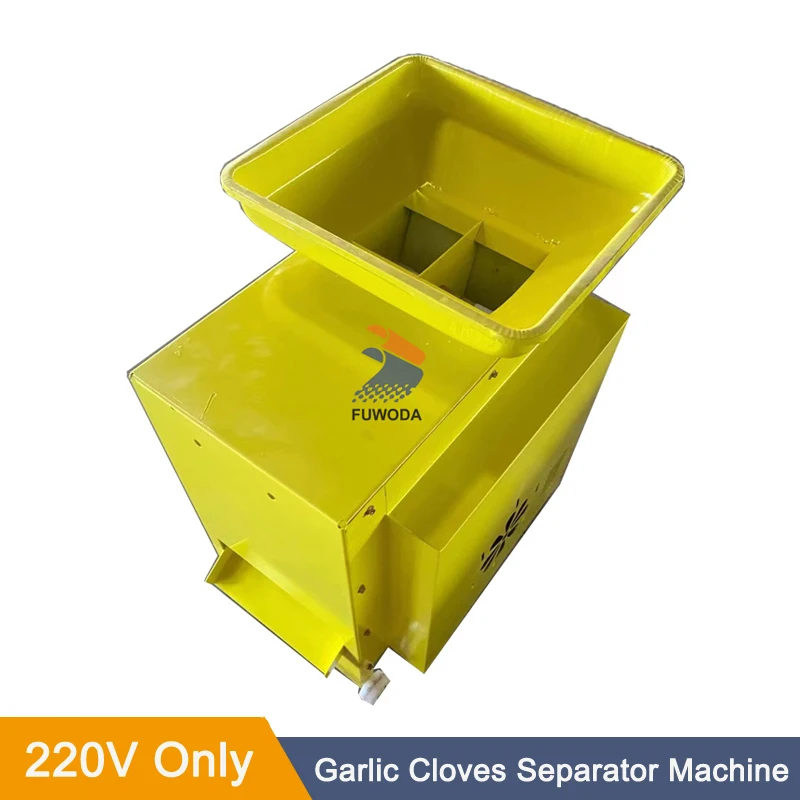 Electric Garlic Single Cloves Splitter Automatic Garlic Seed Clove Separator Garlic Bulb Breaking Machine