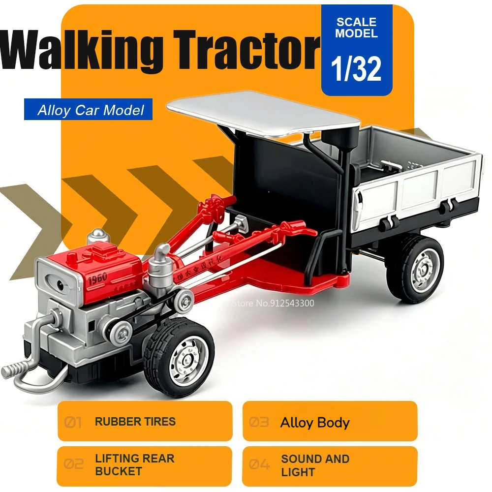 1:32 Walking Tractor Car Model Toy Sound Light Rubber Tires Models Alloy Body Adjustable Rear Bucket Vehicle Home Decoration