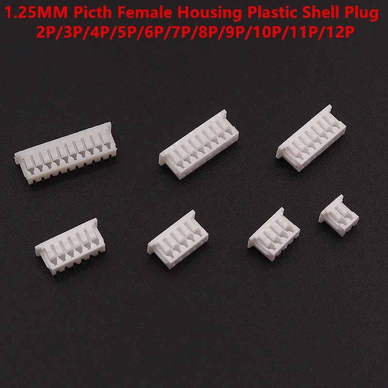 50PCS JST1.25 Connector 1.25MM Picth Female Housing Plastic Shell Plug 2P/3P/4P/5P/6P/7P/8P/9P/10P/11P/12P FOR PCB BOARD JST