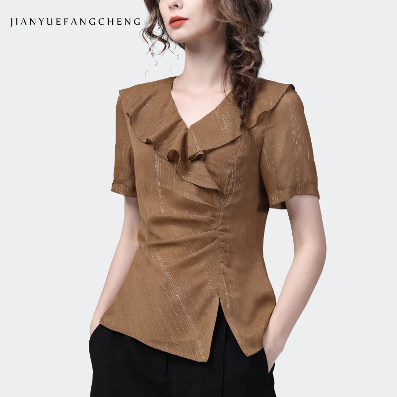 

2023 Summer Short Sleeve Ruffles Coffee Chiffon Blouse Women Tops V-neck Slim Cinched Waist Chic Female Casual Shirts