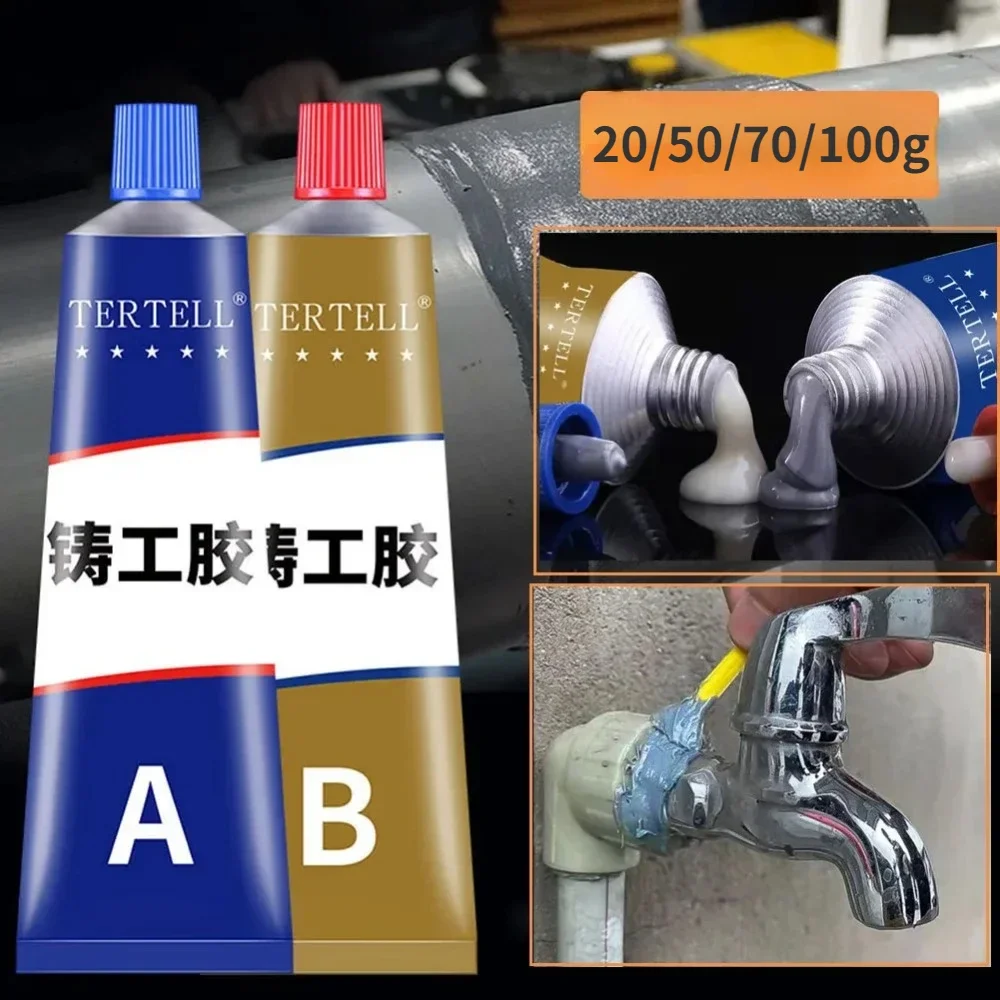 Super Glue Super St…