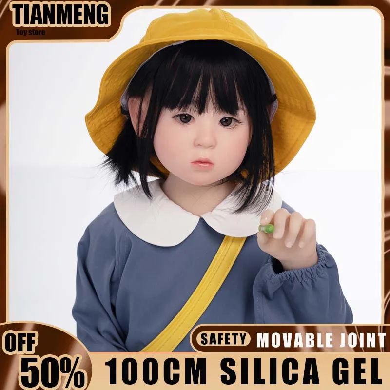 RENHEYUOU 100 سنتيمتر دمية صغيرة انفصال رئيس نحت جمع مادة لينة لطيف دمية نموذج لعبة رجالية #1