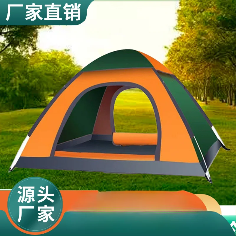 Outdoor camping tent, home automatic tent-free outdoor sun protection portable