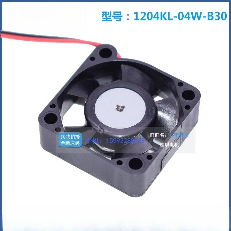 오리지널 냉각 선풍기, 1204KL-04W-B30, B39, B40, B49, 12V, 3cm 3010, 2 와이어, 3 와이어